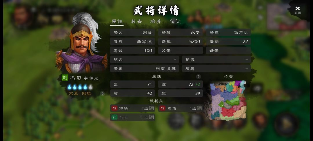 这些都是兄弟 3