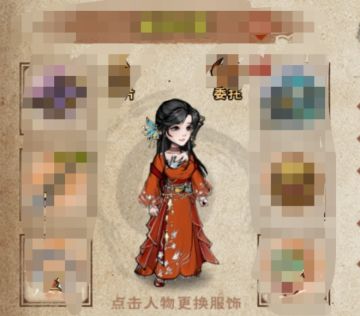 豆包AI，赛博手办