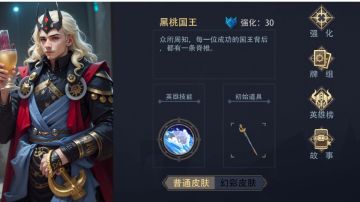 水系～潮汐遗族，深渊恐惧，控场之王。