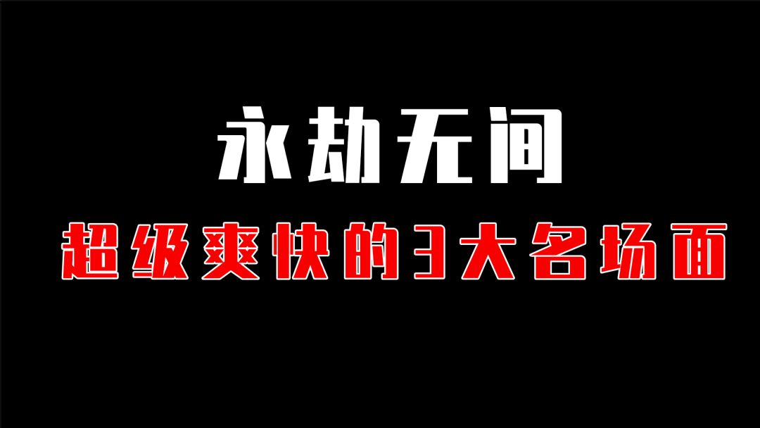 video-4173191