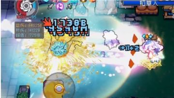 SS3攻略：红武激光流元素法师