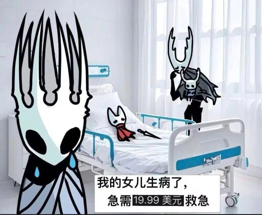 丝之歌 8