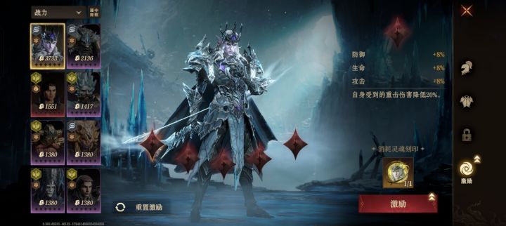 好消息40抽2金截图
