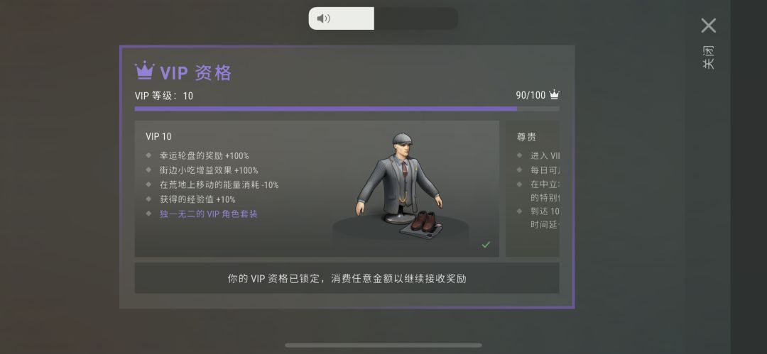 玩几年了第一只朋友狗 2