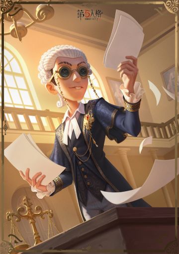 在成为真正的成功人士后，莱利先生会是什么样子呢？
溯洄系列【奇珍时装】律师-正义的砝码将于4月10日维护后上架，可使用回声进行购买~
#第五人格七周年 #第五人格 #第五人格溯洄系列