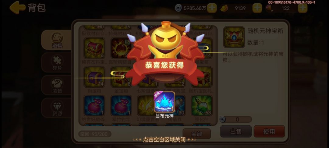 啊 1