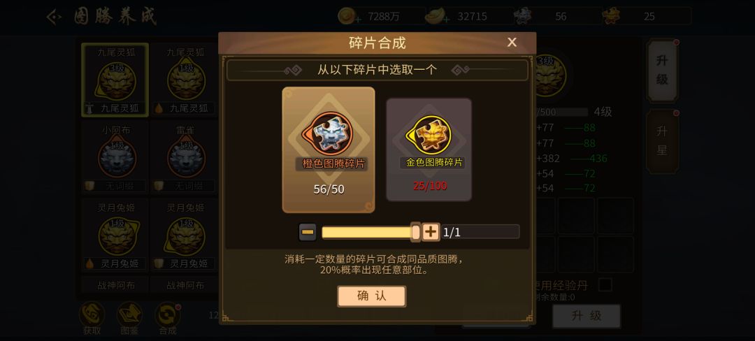 又给个垃圾 1