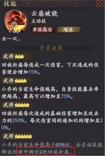 盘点那些因分享、讨论、攻略，而惨遭改动的内容，玩家集体哭晕在厕所。