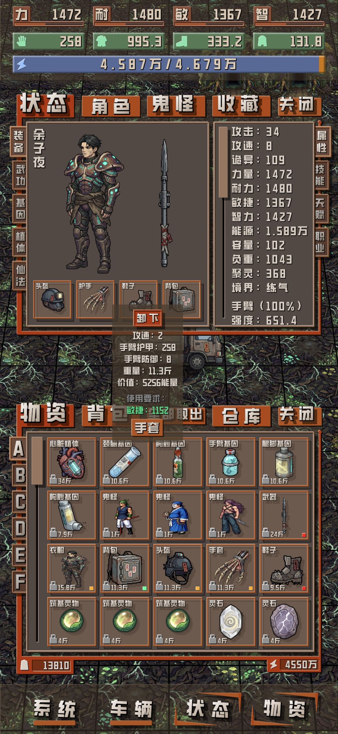v1.26开局得刷 1