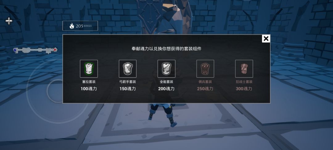 动态图片 4