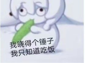你们卡池顺序在哪看的？截图