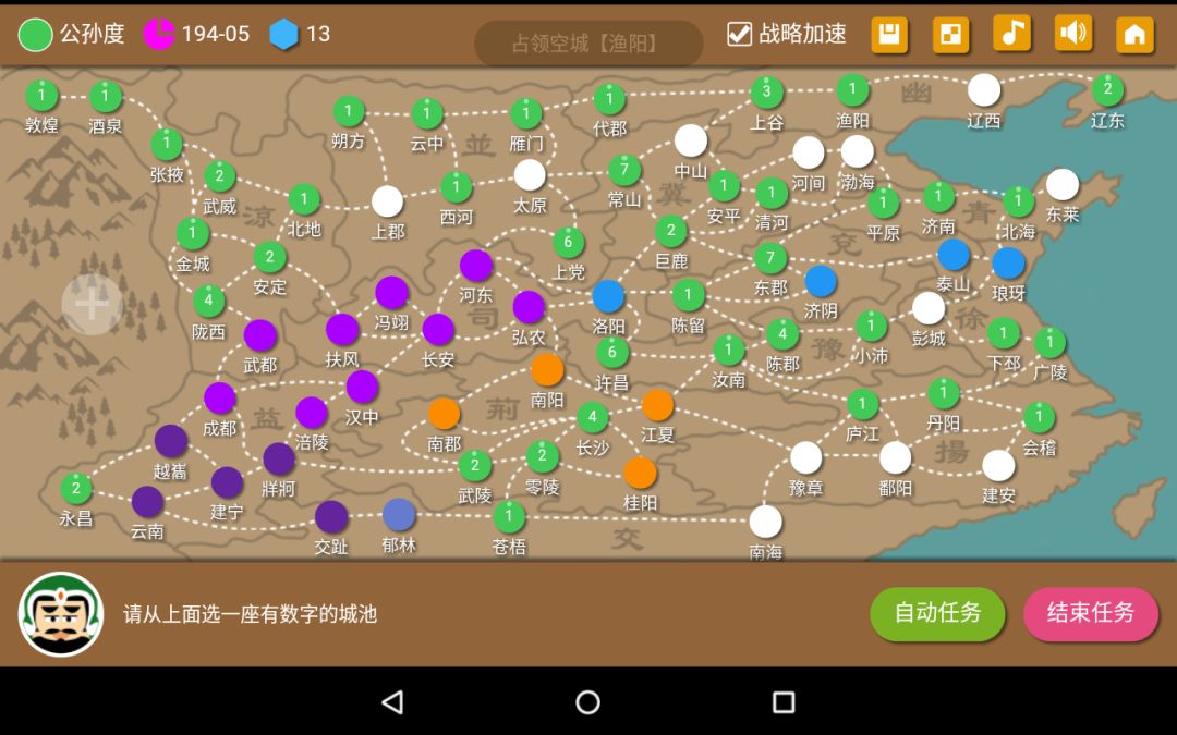 动态图片 5