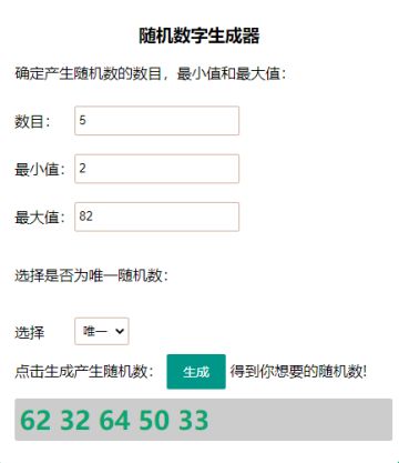 【活动】新一轮盖楼活动来啦（第五十六期）【中奖名单已公布】