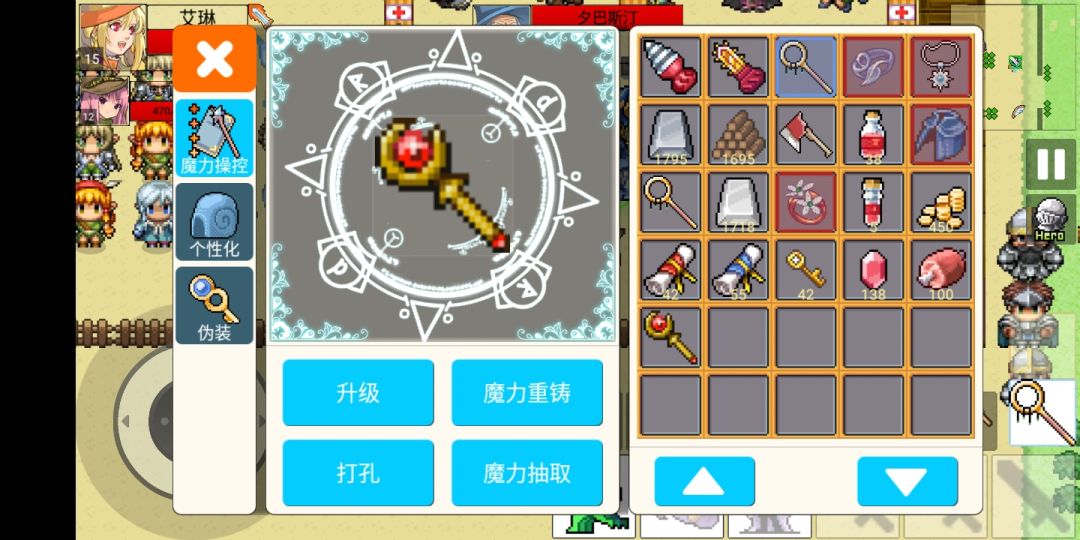 动态图片 2