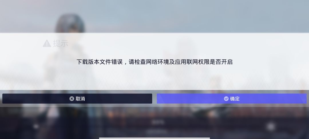 这是啥情况?谁能帮忙看一下? 1