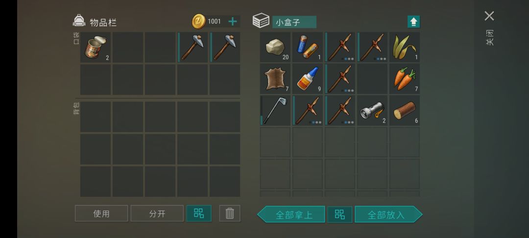 Player5735 3