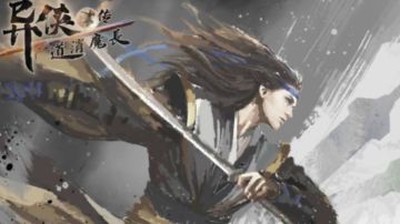 自封阶段最强百分百武器，不解释（望大佬给个内测排雷资格）