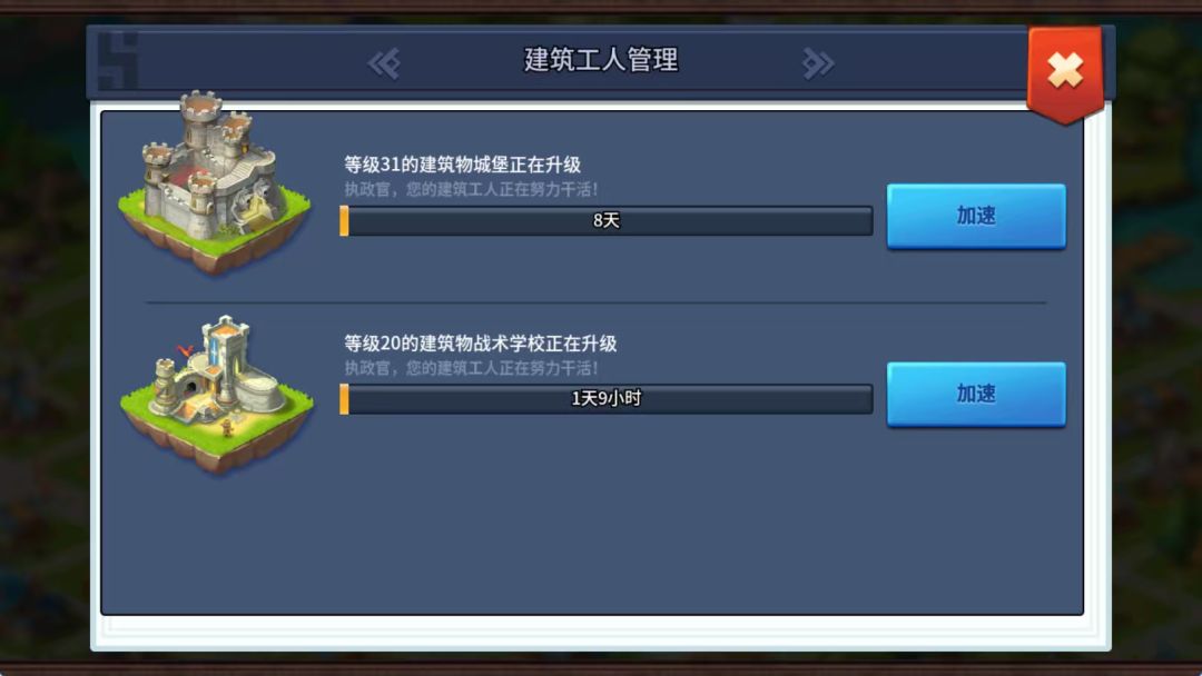 突然间有个疑问 2