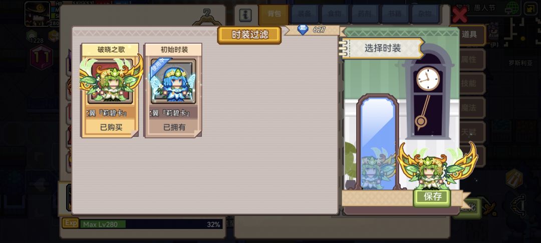 Wc了兄弟们 1