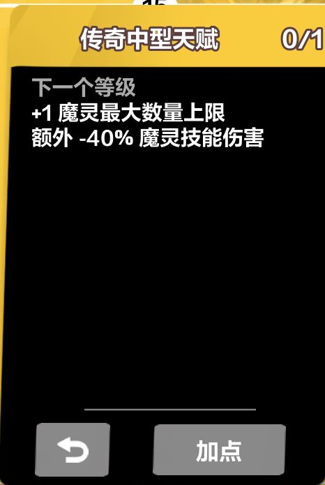 来个大手子解答一下这里可以负负得正吗? 2