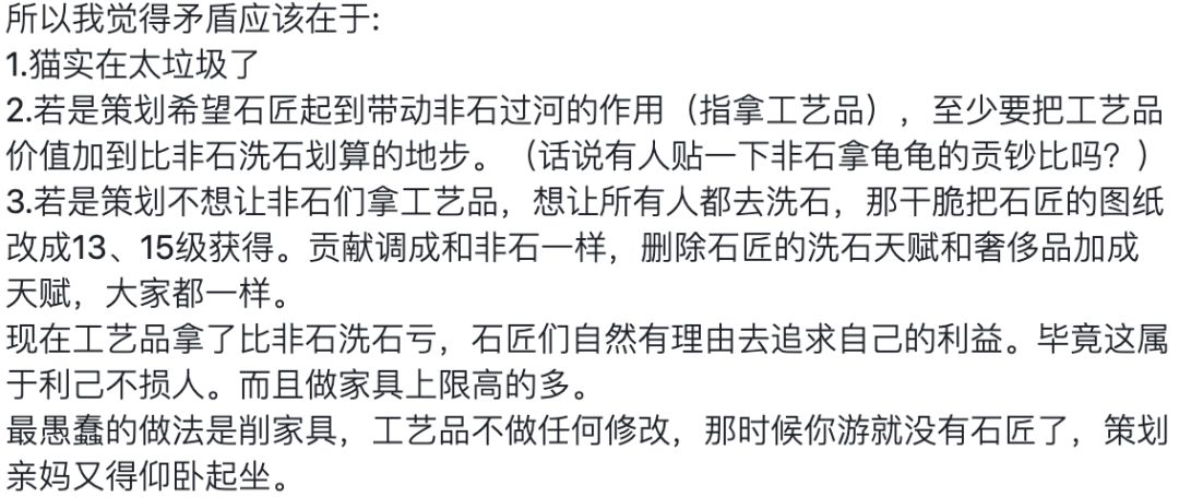 呵呵呵截图