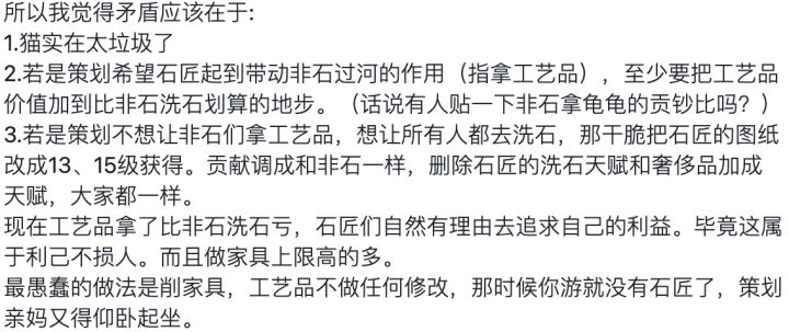 呵呵呵截图