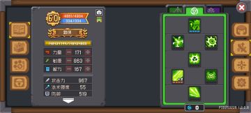 【S2攻略】新赛季纯箭雨游侠（已红玉）