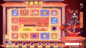 桃源福利丨执笔冲锋时，协力助考领豪礼！