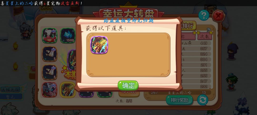 哟西 1