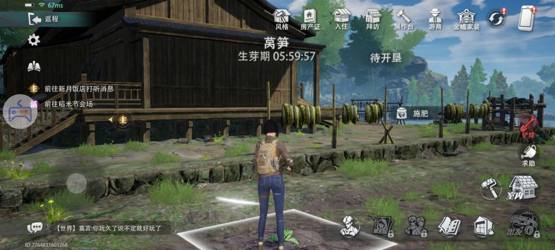 笑死,盗墓游戏 1