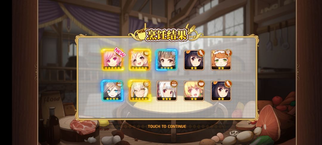 不及欧佬半分 1