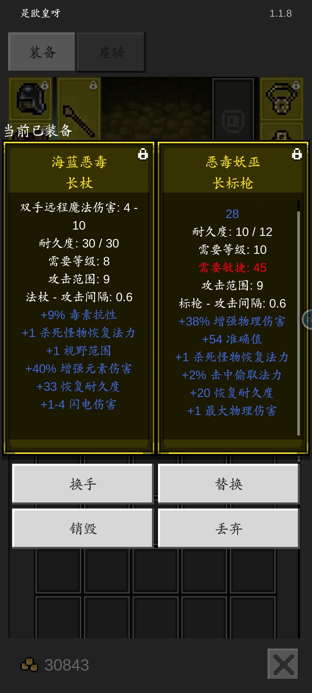 纪念一下 1