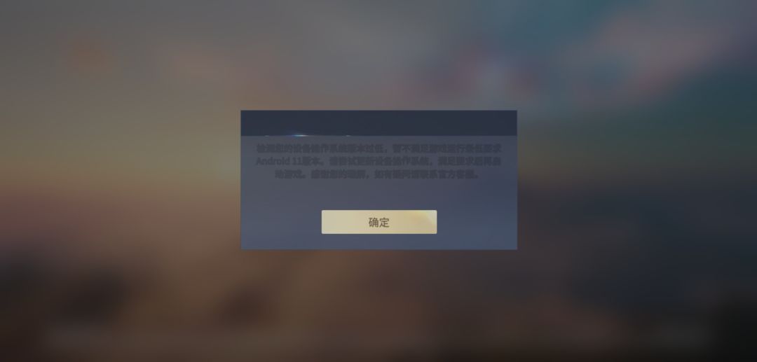 5000元买的手机 1