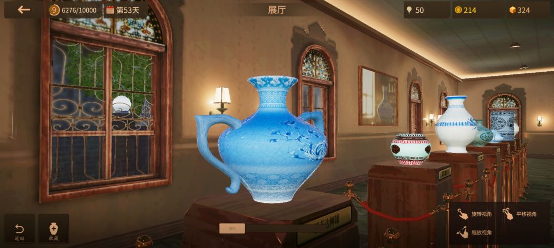 风格图标以及个人小作品 3