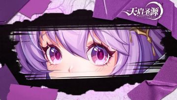 答题有礼 | 冒险副本一共是哪三个难度呢，回答问题有奖（第四期）