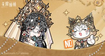 ♾️奇想绘卷 |「祷声起诸大地」系列表情