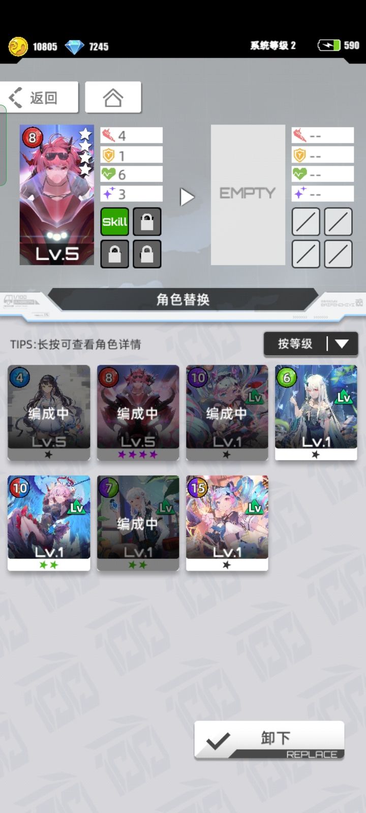 刚入坑萌新两眼一抹黑呀请求大佬教教截图
