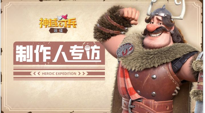 惊!巴顿最喜欢的英雄居然是TA......截图