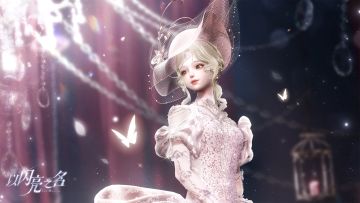 全新「恣意」追光活动｜六星套装「雾漫花都」染色实录展示