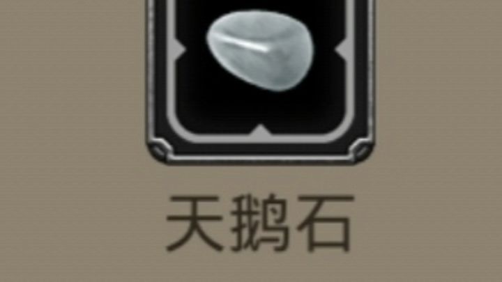 这里有可以直接扔的吗截图