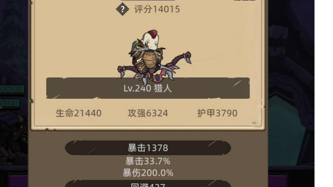 video-3564664
