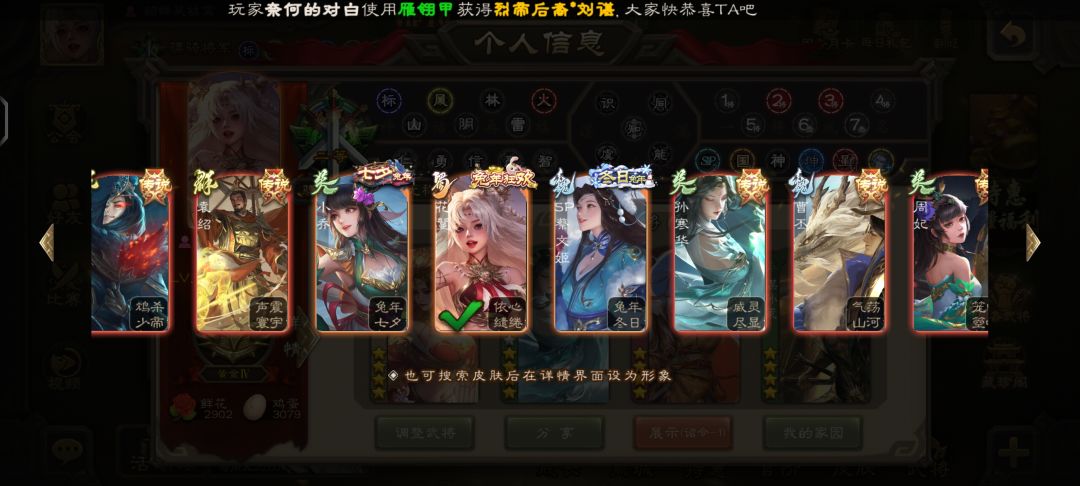 够得着 4000 吗? 2