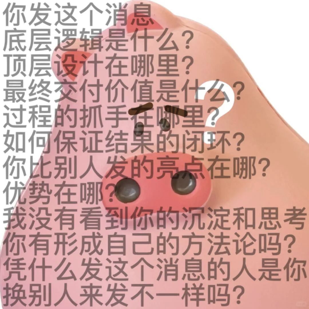 好奇岚鸟和卡瓦重异色 1