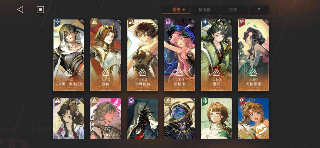 学生党也毕业啦！！！ 3