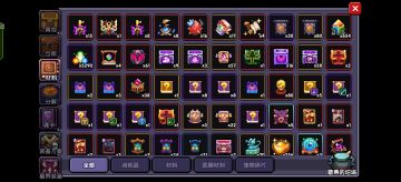 好好好，这么玩是吧，所罗门