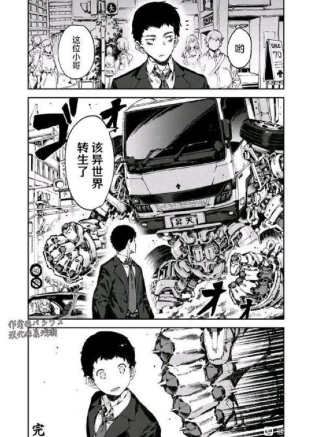 (每日一氵) 1