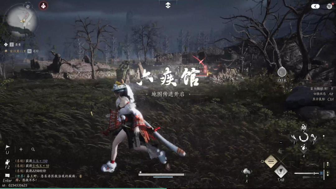 如何才能快速升级？截图