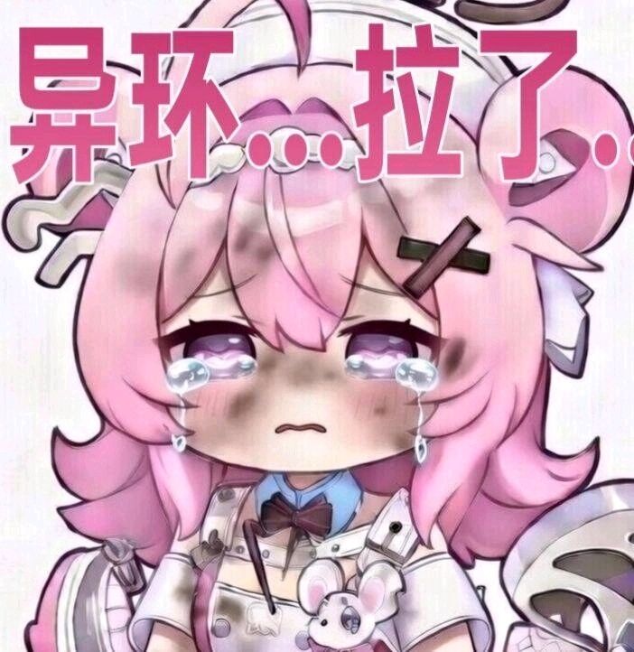 目前二游现状 1