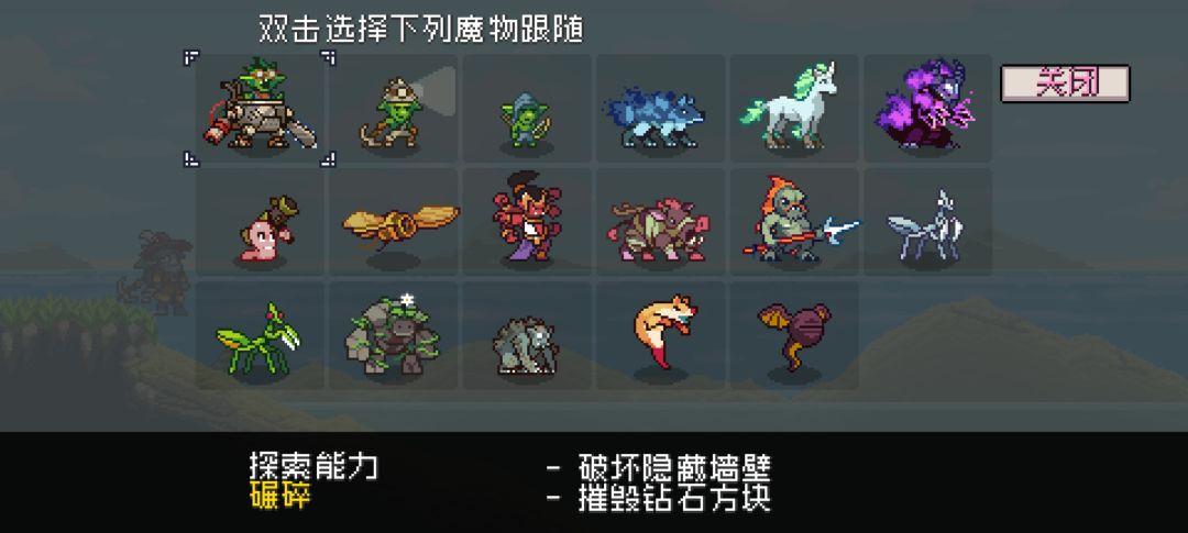 我去,大师没鱼怎么过去… 2