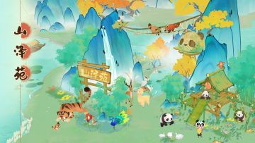 【玩法介绍】动物园里还有祥瑞出没！《淡墨水云乡》里的趣味休闲~